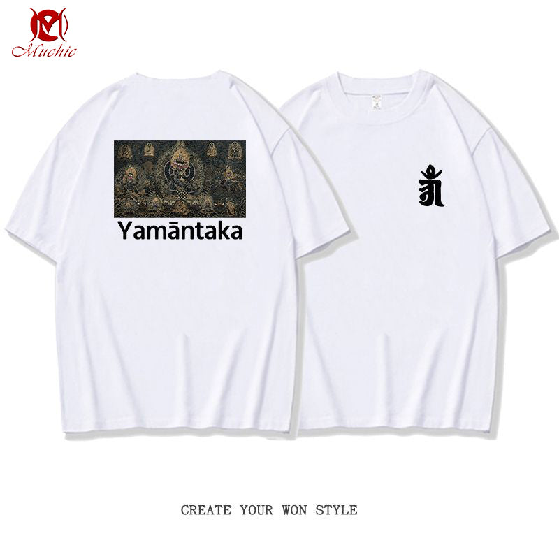 Unisex "Tibetan Buddhist Vajra" Inspired Vintage T-Shirt (Duty Free)