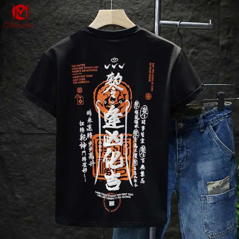 Unisex Intangible Cultural Heritage Turning Disaster into Fortune Embroidery T-shirt(Hand Embroidered) (Duty Free)