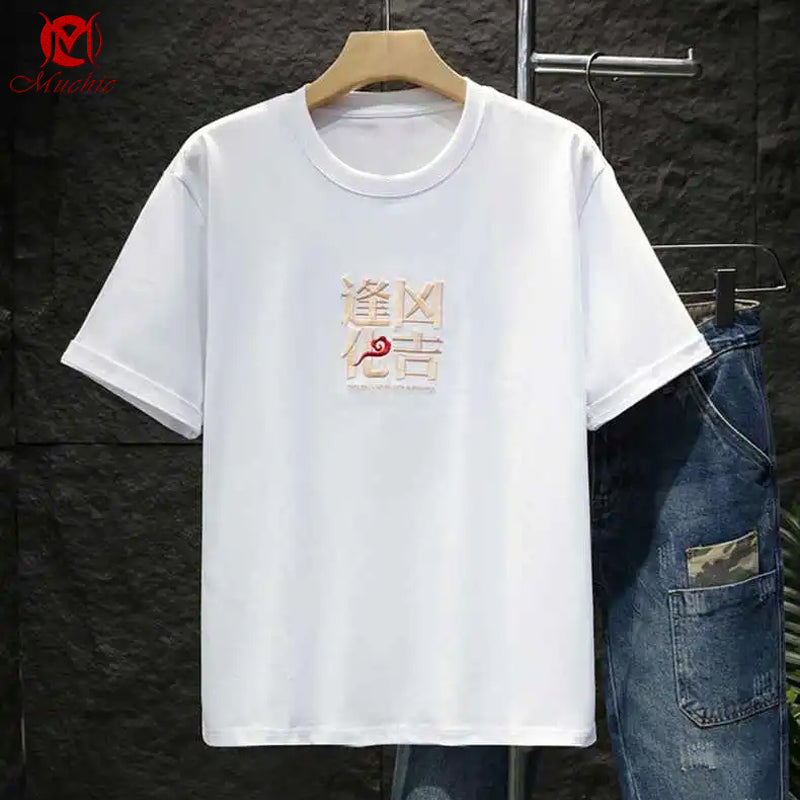 Unisex Intangible Cultural Heritage Turning Disaster into Fortune Embroidery T-shirt(Hand Embroidered) (Duty Free)